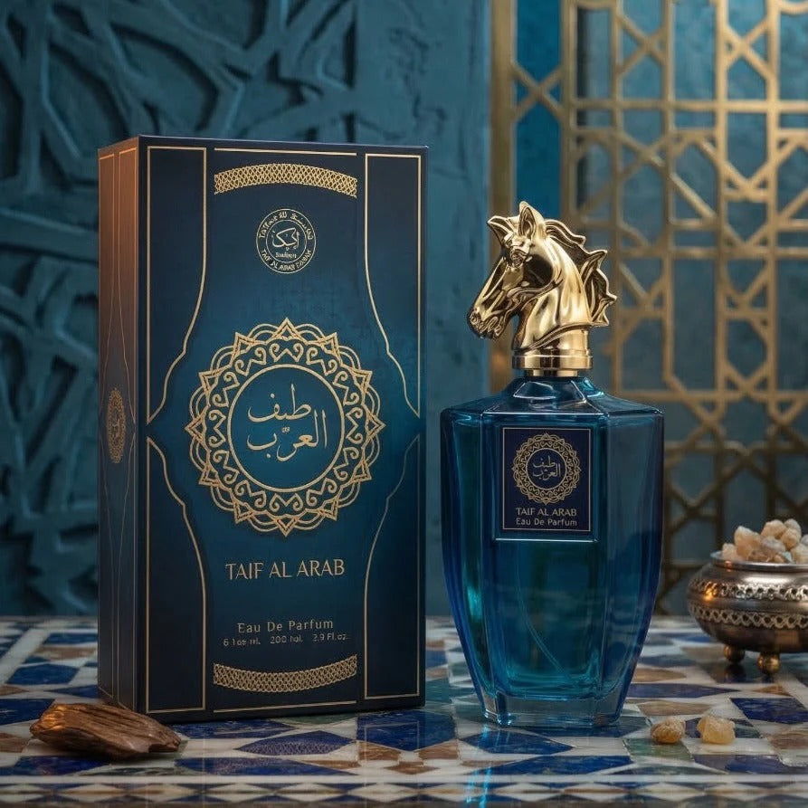AL Arab Perfume