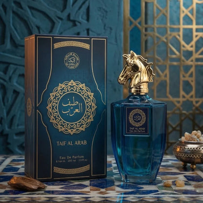 AL Arab Perfume