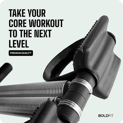 Tummy Trimmer