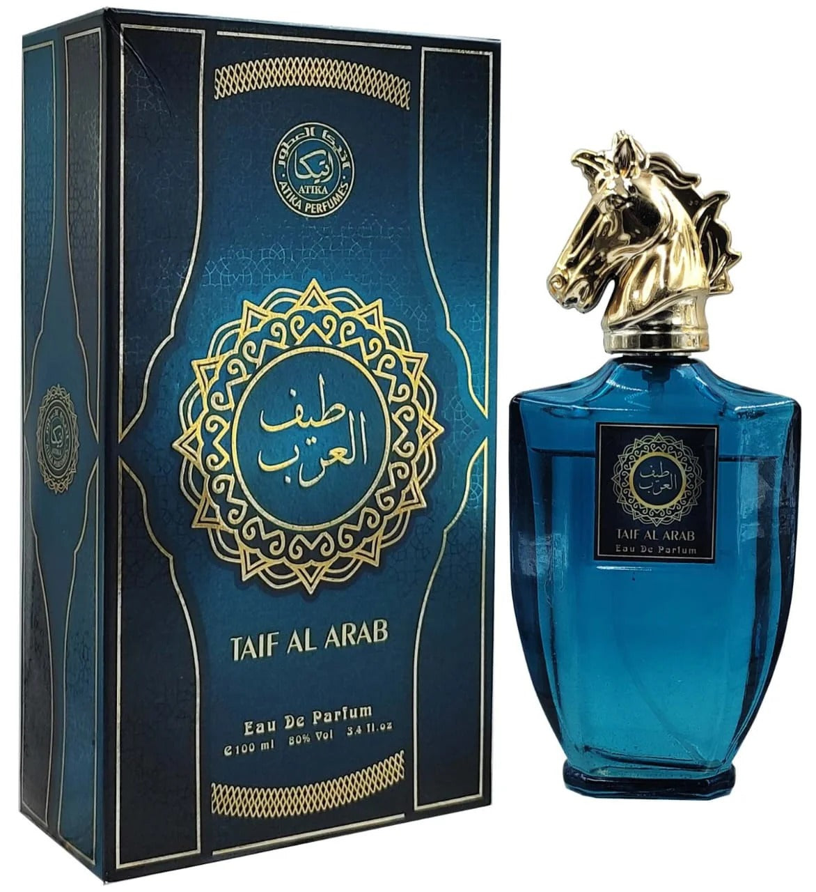 AL Arab Perfume